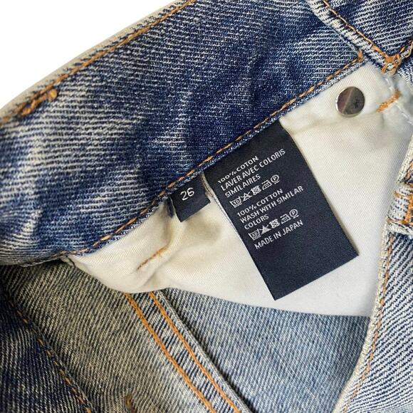 Celine Women's Marco High Rise Light Wash Flare Jean W FL 012 Size 26 NWT - Picture 4 of 7